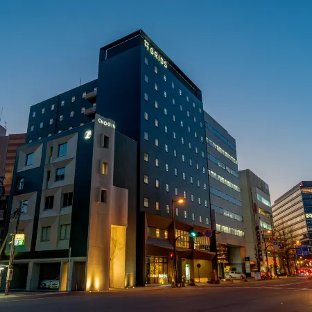 GRIDS Premium Hotel Kumamoto