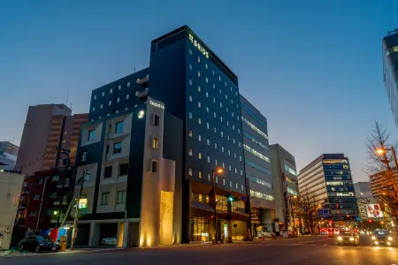 GRIDS Premium Hotel Kumamoto Отели рядом с достопримечательностью «Fujisaki hachimangū»