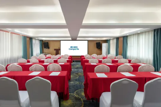 Campanile Hotel (Yueyang Railway Station Branch)） فنادق مميّزة Photos