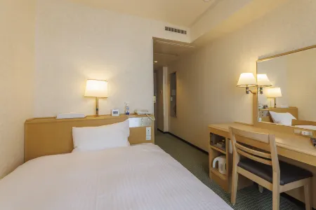 Shimonoseki Station West Washington Hotel Plaza Отели рядом с достопримечательностью «Kaikyo Yume Tower（360° Sky View）»