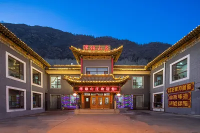 Zeyuan Shanzhuang Hotel Hotels in Wutai