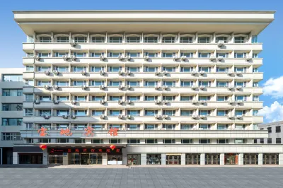 Baodi Hotel (Youyi No.3 Middle School General Hospital) Отели рядом с достопримечательностью «Музей геологии и минеральных ресурсов Синьцзяна»
