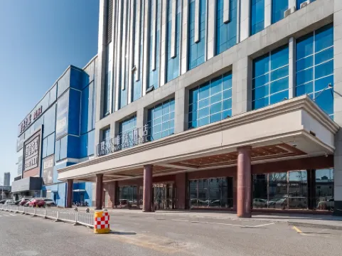 Pujing Weiting Hotel (Jinkunqiao)