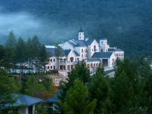 Xikang Wellness & Resort Benxi