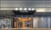 Jichen Hotel (Chongqing Yuelai International Expo Exhibition Center Central Park Branch) Hotel dekat Tianjie Street