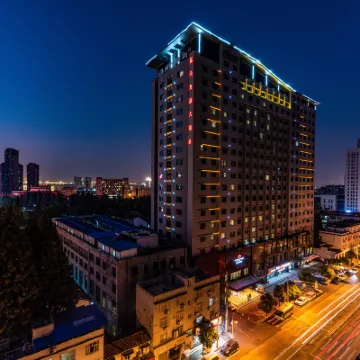 武漢藍天龍韻ホテル（古德寺店） 古徳寺周辺のホテル