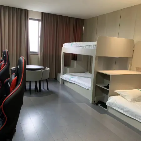 Maizi E-Sports Hotel (People's Square)