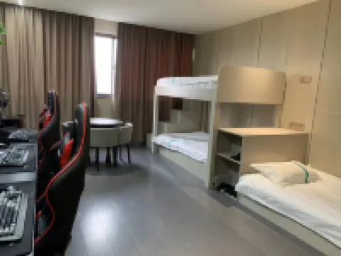 Maizi E-Sports Hotel (People's Square)