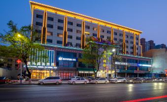 Tianma Business Hotel (Anguo Bus Station)