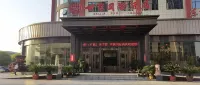 世家國際飯店（石門北站店） 石門住宿飯店