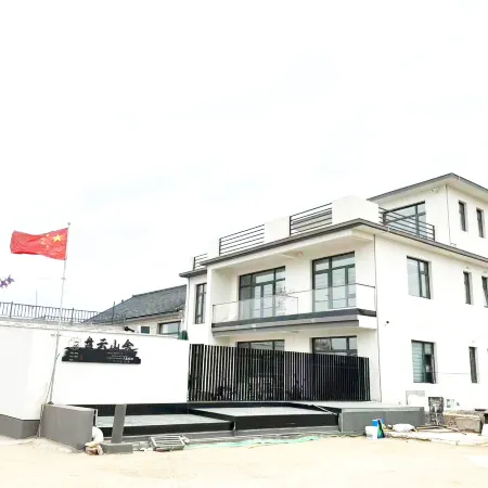 Jizhou Panyun Mountain Homestay