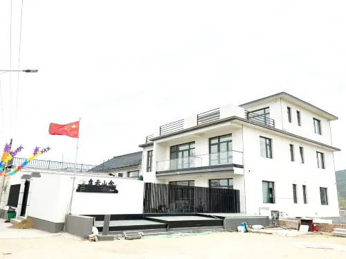 Jizhou Panyun Mountain Homestay