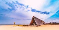 See  Buluweisi Seaview Vacation Homestay（Naxianghai ）