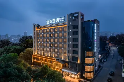 Echarm Hotel (Chenzhou Wuling Square Municipal Government) Hotels in Chenzhou