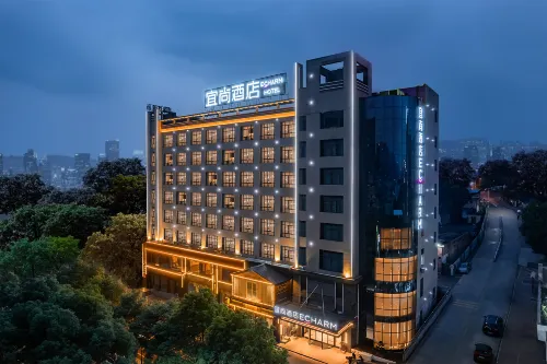 Echarm Hotel (Chenzhou Wuling Square Municipal Government) - Hot Tub