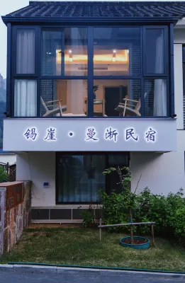 Xiya · Manxi Homestay