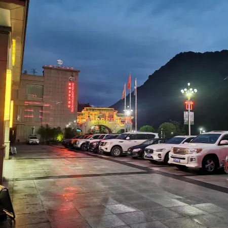 Panda Hometown Hotel