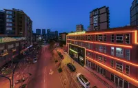 Lu'an Ginkgo Leaf Select Hotel (Wanda Plaza)