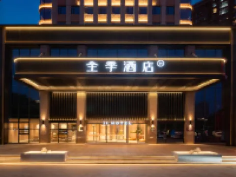 JI Hotel (Anyang Linzhou Taihang Road Branch) Hotels in Linzhou