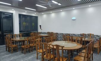 Yifeng Homestay