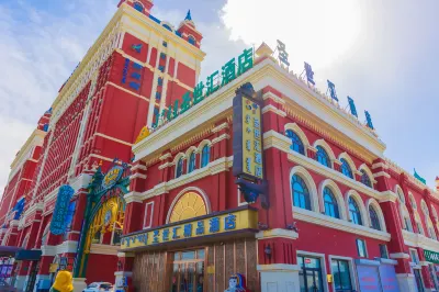 The hulun buir sunworld boutique hotel