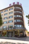 Naiman Banner Qunxing Hotel