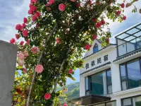 Xiangshan Jiayi Sisters Holiday Villa