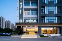 Shangyuansu Hotel Các khách sạn gần Xushuguan Development Zone Passenger Transport Terminal