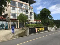 Yunjin Hotel (Chongqing Wansheng) Hotel in zona Longlin Shihai Scenic Area