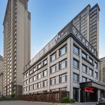 Hanfeng International Hotel (Heze Chengwu Yizhong Store)