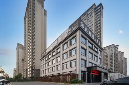 Hanfeng International Hotel (Heze Chengwu Yizhong Store) Отели в г. Чэнву