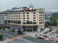Platinum Hotels Hotels in Longshan County