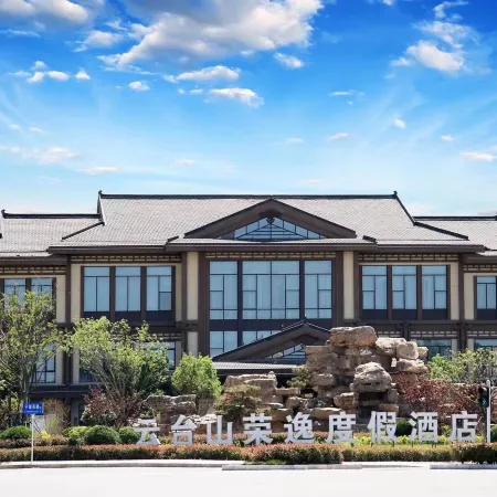 YunTaiShan RoEasy Resort Hotel