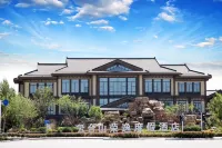 YunTaiShan RoEasy Resort Hotel