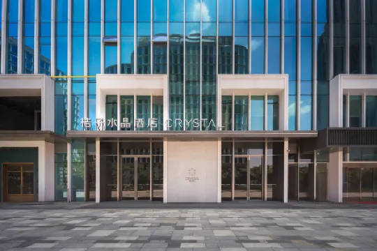 Crystal Orange (Hangzhou Qianjiang Xincheng)