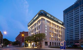Dalian Zhongshan Square Renmin Road Light Residence Hotel