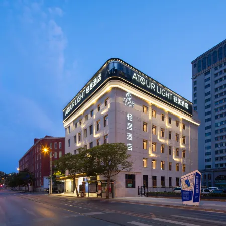 Dalian Zhongshan Square Renmin Road Light Hotel