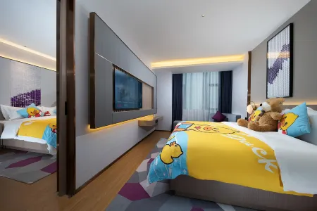 Days Hotel by Wyndham Foshan Nanhai Отели рядом с достопримечательностью «Golden Fifa Park»