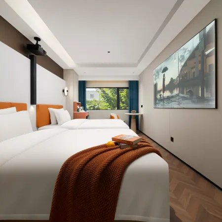 Shaoxing Lu Xun's Hometown Adventure - Taoran Hotel (Cangqiao Zhijie Branch)