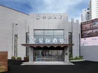 Starway Hotel (Dongguan Changan Wanda Plaza) Hotel dekat Gunung Lotus