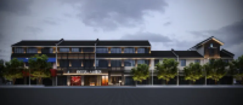 朵蘭達LAB飯店（都江堰景區灌縣古城店） 樂事水族（江安中路店）附近的飯店