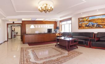 Aershan Yilu Villa Hotel