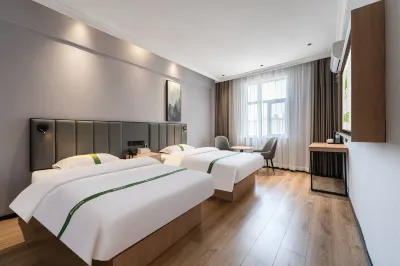 GreenTree Inn Express Hotel (Weihai High-speed Railway Terminal Port Branch) Отели в г. Вэйхай