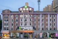 GreenTree Inn Express Hotel (Weihai High-speed Railway Terminal Port Branch) Hotel di Weihai