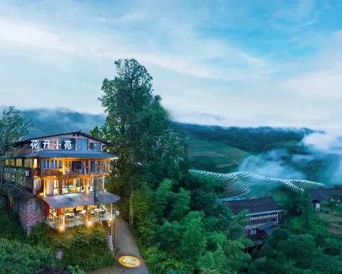 Huakaixiaoyuan Homestay (Longsheng Longji Terraced Field Viewing Terrace) Hotels in Longsheng