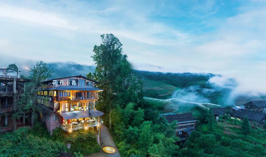 Huakaixiaoyuan Homestay (Longsheng Longji Terraced Field Viewing Terrace)