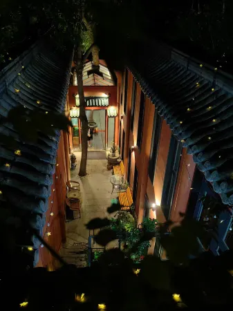 Youyou Light Luxury Hotel (Yonghe Palace Nanluoguxiang Branch)
