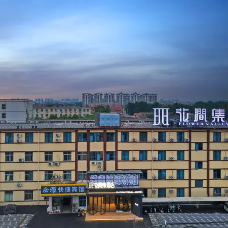 FLOWER VALLEY HOTEL