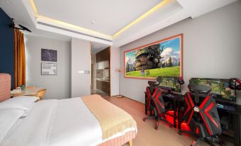 Guangying E-sports Cinema Hotel