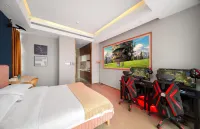 光影電競影院飯店 武漢職業技術學院附近的飯店